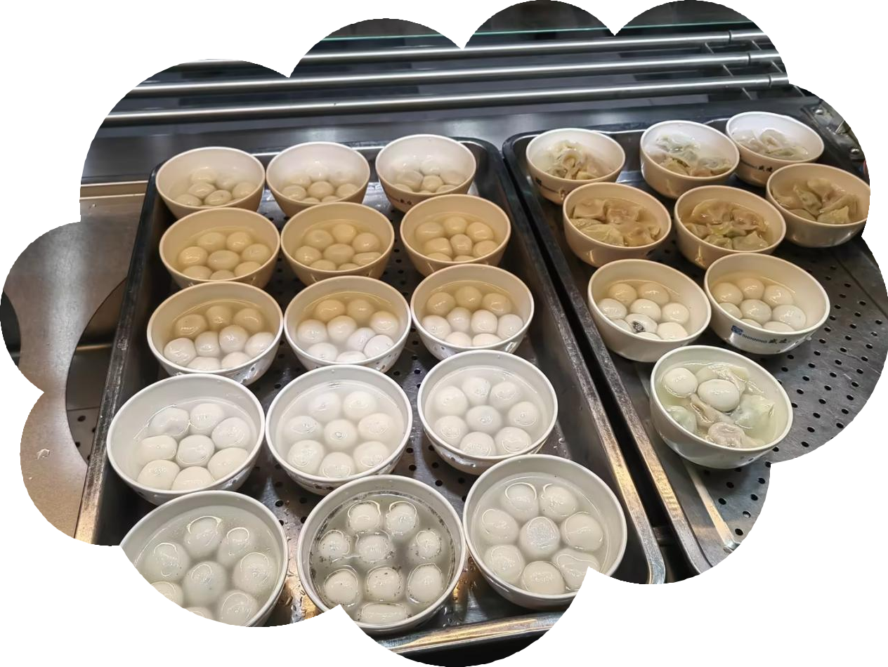 冬至暖心聚，共享餃圓時(shí)光