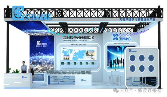 “出海”熱不減，連接器企業(yè)應(yīng)關(guān)注哪些要點(diǎn)？